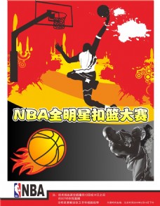 表现为