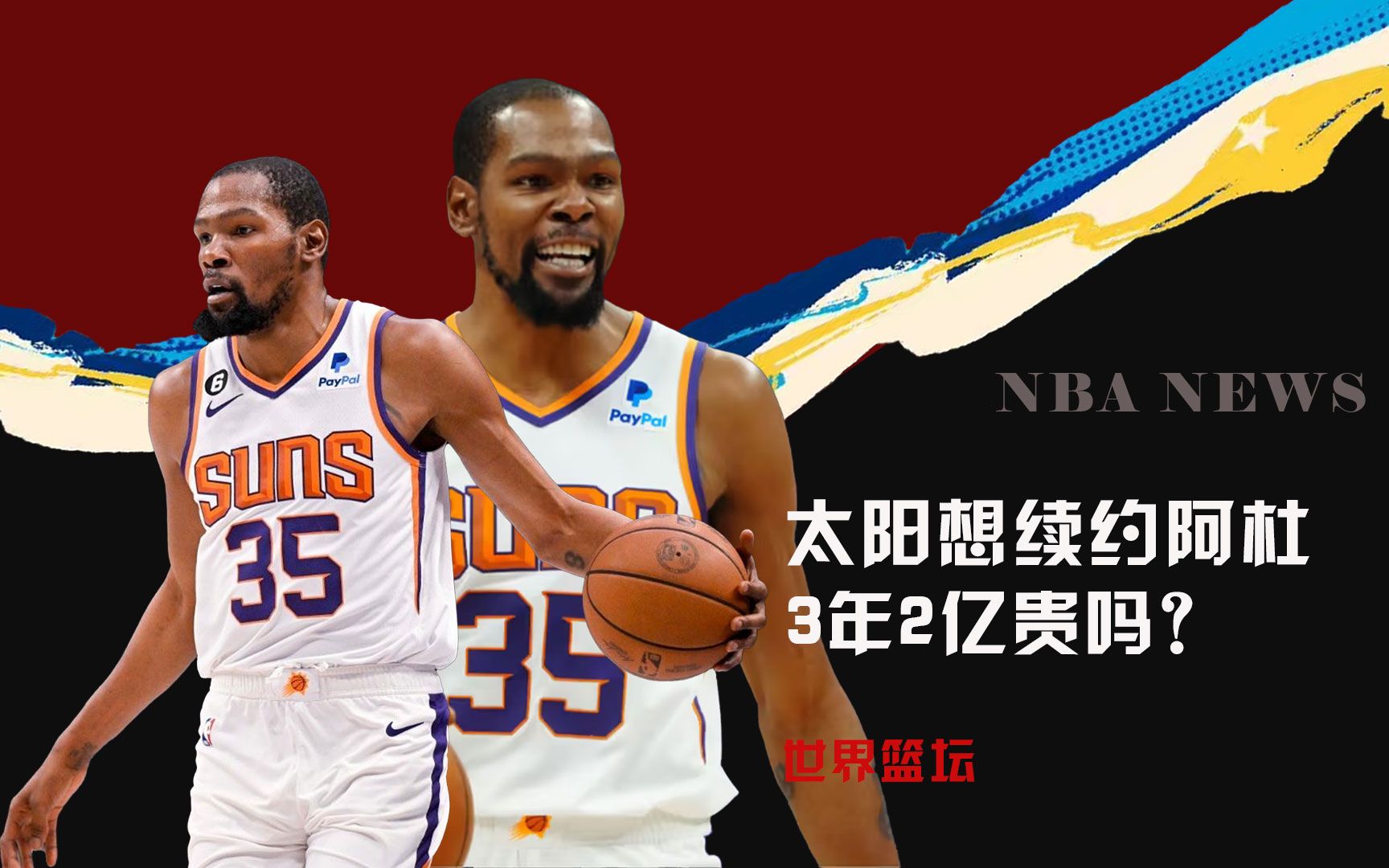 你需要的