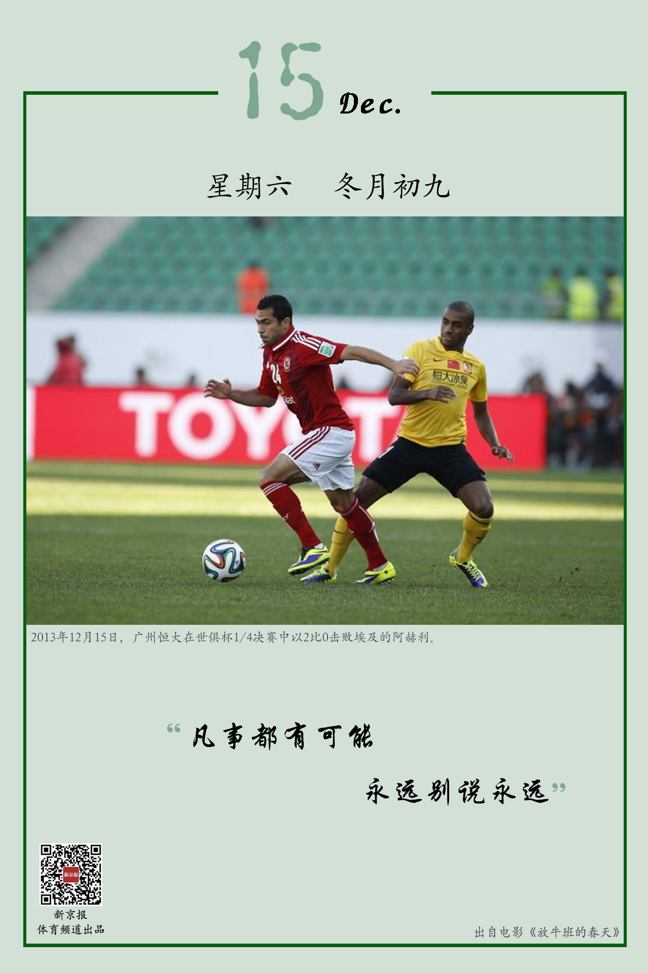 图通