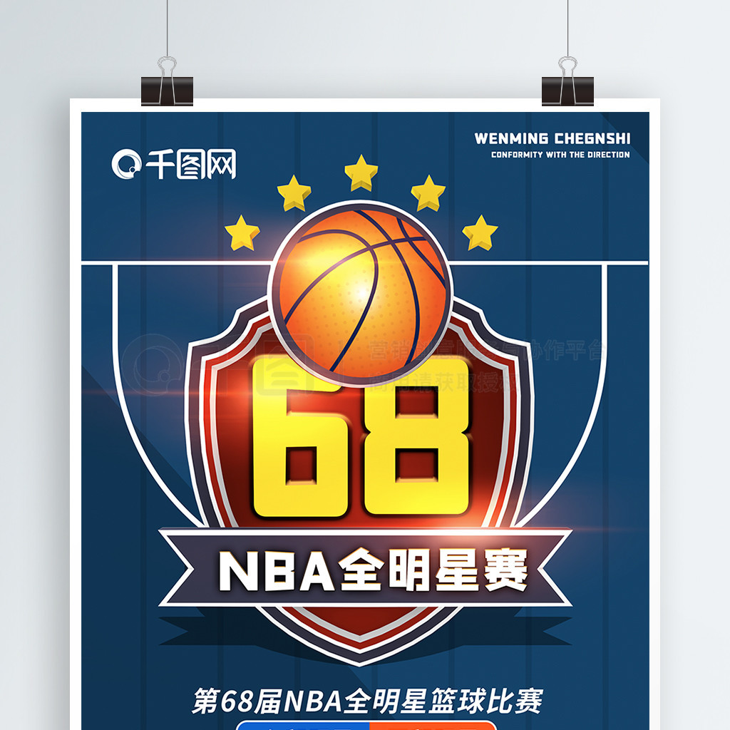 这不仅
