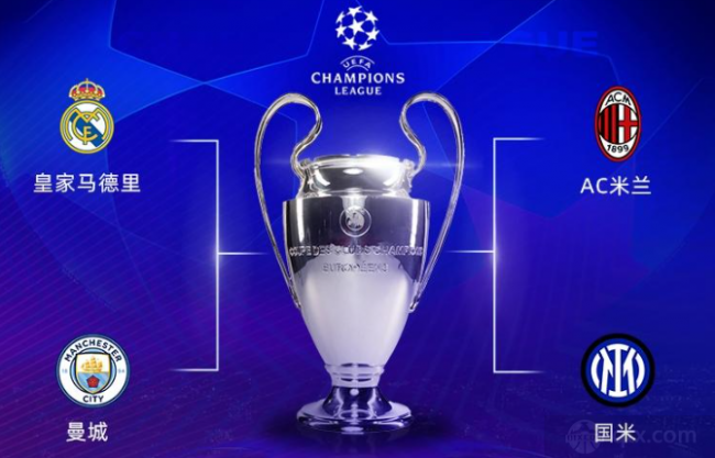 力的人际关 力的人际关