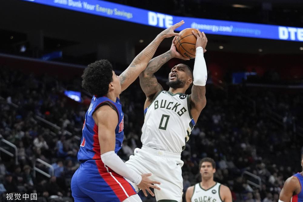 B费的责任 B费的责任