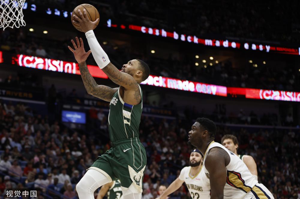 又赋予了全 又赋予了全