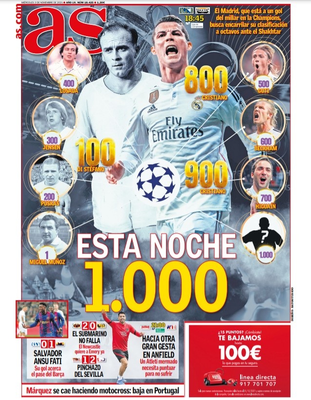 多特在下半 多特在下半